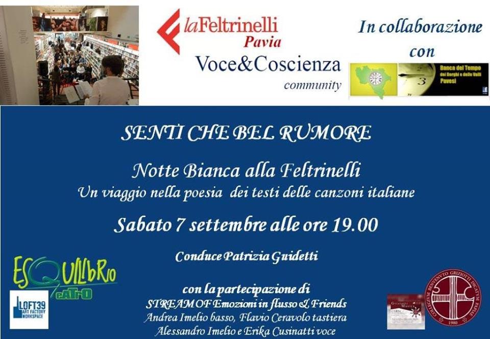 Senti che bel rumore - Notte bianca alla Feltrinelli