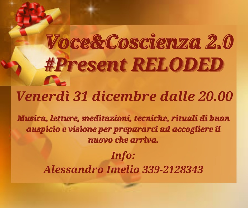 V&C Present Reloaded 2022